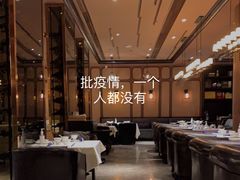 -尘香•传统川菜(创汇首座店)