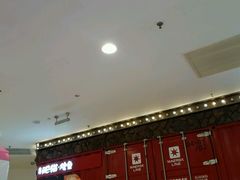-凯德MALL(望京店)