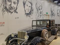 -上海电影博物馆