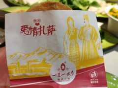 -一叶一世界·素食餐厅(锦华万达店)
