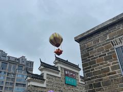 -中国陶瓷谷