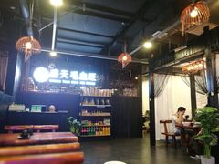 -盛天毛血旺非遗美食(观音桥店)