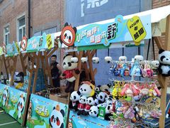 -西安电影制片厂