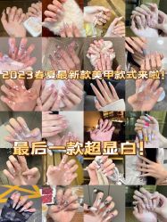-M·X Nail日式美甲美睫