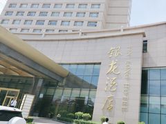 -银龙酒店-巴黎时光西餐厅