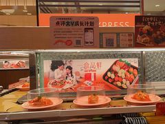 -争鲜回转寿司(太阳宫凯德MALL店)