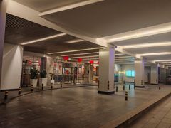 -北京民族园葉子里酒店(鸟巢店)