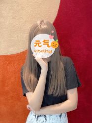 点击看大图 -3AM HAIR SALON烫发染发接发