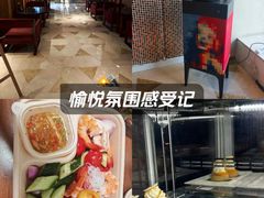 -The Lounge大堂酒廊·咖啡·沙拉·下午茶(金茂深圳JW万豪酒店)