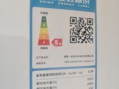 -7天酒店(沈阳故宫中街步行街店)