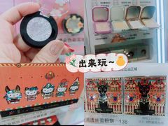-苏宁易购(成都春熙路店)