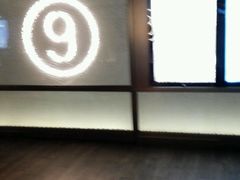 -成都百丽宫影城(LUXE太古里店)