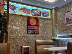 -金利茶餐厅(中船汇店)