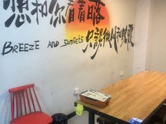 -黄小串·烤串海鲜涮牛肚(升龙广场店)