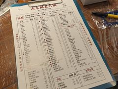 -古木枫老火锅(洪崖洞店)