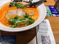 -和府捞面(星光大道一期店)
