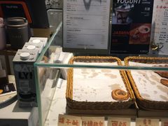 面包甜点陈列柜-PAUSE(恒大广场店)