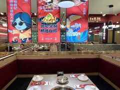 -巴蜀王婆大虾(南锣鼓巷店)