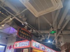 -观音桥步行街