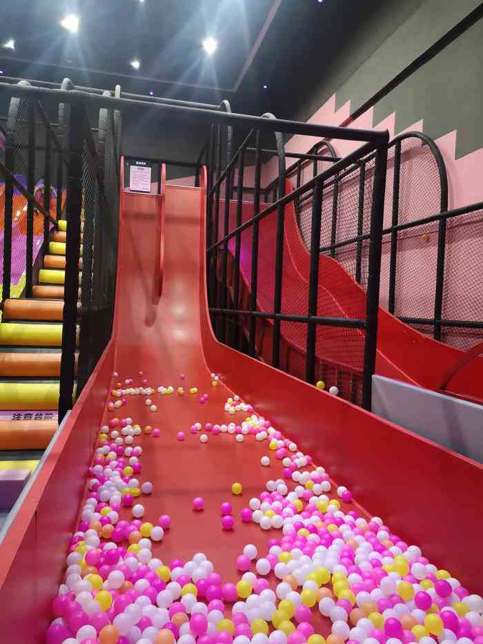反弹空间蹦床馆-"超好玩,我们五个人从上午十点到下午三点,.