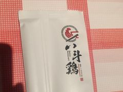 -恰八斗·猛火长沙菜(国贸店)