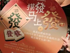-南京大牌档(之心城店)