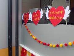 -茶百道(春熙路银石广场店)