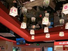 -万岁寿司(万国店)