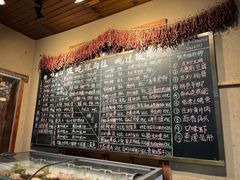 -李久其家民间餐厅(梅溪湖店)