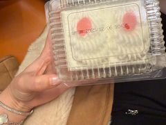 -红宝石·鲜奶小方·海派西点房(瑞金店)