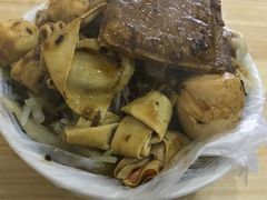-老鲁牛肉板面(金环里店)