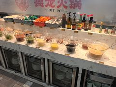 -德龙火锅(松源街直营店)