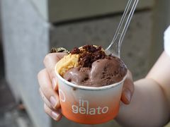 -Dip in Gelato(富民路店)