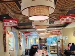 -老淮滨-蚌埠非遗小吃(淮河路店)