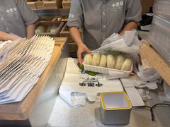 -中栗华栗子(鞍山道店)