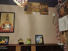 -左舞和风屋便当(金地店)