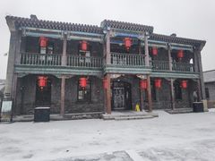 -张学良旧居陈列馆