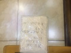 -张包铺(关东古巷店)
