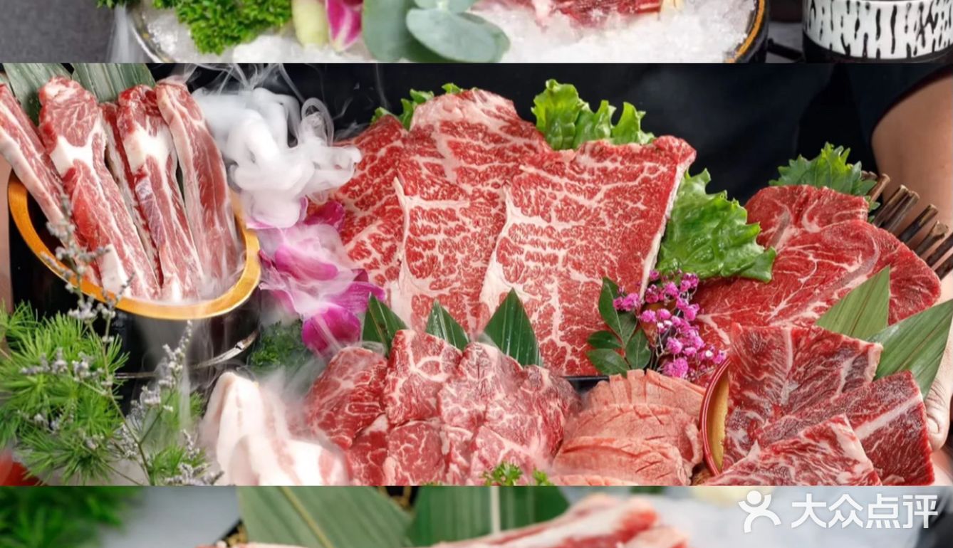 秋冬宝藏烤肉店🍖作作烧肉望京店来袭‼️福利多多