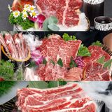 秋冬宝藏烤肉店🍖作作烧肉望京店来袭‼️福利多多