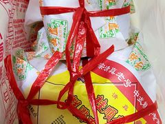 -桂顺斋(西花市店)