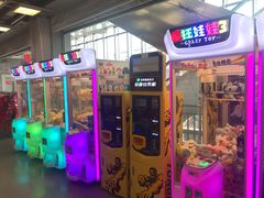 -上品折扣(回龙观店)