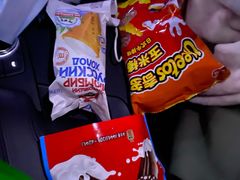 -枫花园汽车电影院(朝阳公园店)