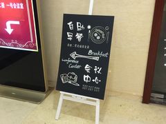 -北京宣武门商务酒店(前门店)