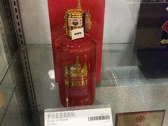 -山姆会员商店(亦庄创意生活广场店)