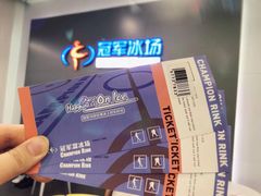 -松江大学城体育馆滑冰馆