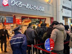 -瑞可爷爷的店(难波本店)