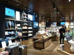 -九木杂物社(恒隆广场店)