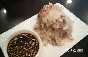 Pork Trotter Jelly