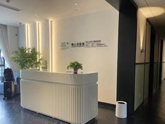 -观心实验室·心理咨询(徐汇店)